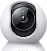 TP-LINK TP-Link TC72 Telecamera di sicurezza Bulb Anteprima dell’immagine prodotto 5