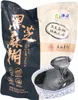Bingquan Soyspring Instant Schwarze Sesam Paste 480g | Produktbild-Vorschau 2