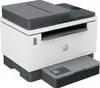381V0A#B19 Hp Lj Mfp 2604Dw 3In1 Náhľad obrázku produktu 10