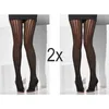 2Stück Schwarze Damen Strumpfhose mit vertikalen Streifen / Produktbild-Vorschau 1
