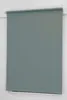 Lysel - Qualitätsrollo Tageslicht anthrazit, (B x H) 143cm Produktbild-Vorschau 6