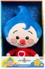 Bambola Bandai 30 cm Anteprima dell’immagine prodotto 3