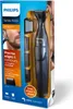 The image shows the packaging of a Philips Multigroom Series 1000. Podgląd zdjęcia produktu