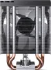 Jonsbo CR-1400 E CPU-Kühler 92mm schwarz Produktbild-Vorschau 5