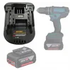Rosfix Adattatore/convertitore da Bosch 18 V a Makita 18 V Anteprima dell’immagine prodotto 1
