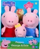 Peppa Pig 3 Pack - Peppa avec et Evie Ensemble de peluches Voir les images du produit 1