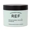 REF Weightless Volume Masque 250 ml Podgląd zdjęcia produktu 1