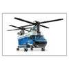 Lego City 4439 Hubschrauber Mit Doppelrotor Polizei Produktbild-Vorschau 12