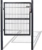 A dark gray metal garden gate with a silver handle, standing upright on a white background with its shadow cast on the ground. Produktbild-Vorschau