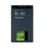 Nokia Akku BL-4UL 1200mAh Li-Ion (Großpackung) Produktbild-Vorschau 5