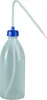 Pressol Spritzflasche-500 ml, Anteprima dell’immagine prodotto 3