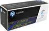 HP 659A - Cyan - original - LaserJet - Tonerpatrone Produktbild-Vorschau 32
