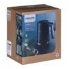Philips 7000 Serie HD9396/90 Wasserkocher 1,7 l 2200 W Produktbild-Vorschau 9