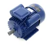 A blue electric motor is shown against a white background. Anteprima dell’immagine prodotto