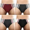 BRUBAKER 7er Pack Herren Sportslips - Farbige Slips aus Produktbild-Vorschau 4