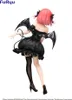 The Quintessential Quintuplets Specials BiCute Dark PVC Produktbild-Vorschau 15