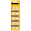 Kodak Knopfzelle AG4 / LR66 / LR626 / 377 - 10 Stück, Produktbild-Vorschau 2