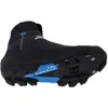 XLC Winter-Shoes CB-M07 schwarz Gr. 41 Produktbild-Vorschau 5
