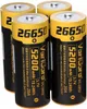 Akumulátorový článek VariCore VC-2652 Plus 26650 Li-Ion 3,7 Náhled obrázku produktu 3