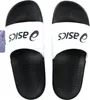 Asics Slide bazénové žabky pre dospelých biele 40 Náhľad obrázku produktu 3