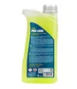 Mannol Pro Cool Kühlerfrostschutz 1 Liter (MN4414-1) Produktbild-Vorschau 9