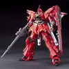 Zestaw modelarski HGUC 1/144 MSN-06S Sinanju Podgląd zdjęcia produktu 2