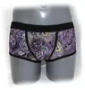 Comfortable fancy lace men boxer shorts Produktbild-Vorschau 2
