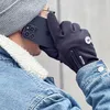 Wozinsky Fahrradhandschuhe Handschuhe Winddicht Stoßfest Produktbild-Vorschau 29