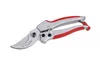 Shears 205mm Produktbild-Vorschau 1