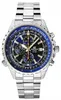Casio Edifice Herrenuhr Neo-Display Datum Edelstahl Produktbild-Vorschau 23