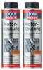 Liqui Moly Engine Flush 300 ml Anteprima dell’immagine prodotto 2