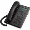 Cisco 3905 - IP-Telefon - Schokolade - Kabelgebundenes Náhľad obrázku produktu 1