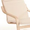 Schwingsessel Casa Birke Bezug Stoff Natur Produktbild-Vorschau 2