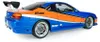 Solido 421182205 - 1:18 Nissan Silvia (S15) TDML - Neu Produktbild-Vorschau 3