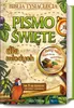 Pismo Święte dla młodych Podgląd zdjęcia produktu 2