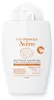 Mineral FLUID SPF50+ 40ml Produktbild-Vorschau 4