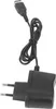 Ladegerät für Gameboy Advance SP tragbare 43 -Zoll -Kabel Produktbild-Vorschau 2