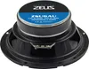Hifonics ZSU6AU Haut-parleur 16,5 cm pour actionneurs Voir les images du produit 2