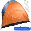 Verk 14536 Tenda per 2 persone con zanzariera, Anteprima dell’immagine prodotto 5