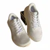 Ovale Schnürsenkel für Laufschuhe - Weiss - 120 cm Produktbild-Vorschau