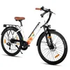 Hiland 26 Zoll 7-Gang 250W Elektrofahrrad für Männer und Produktbild-Vorschau 1