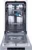 Gorenje - GI561D10S - Einbau Geschirrspüler - 45 cm Produktbild-Vorschau 2