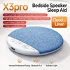 Bluetooth reproduktor do polštáře na spaní, reproduktor pod Náhled obrázku produktu 9