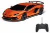 Lamborghini Aventador Svj 1:24 Arancione 2.4Ghz Anteprima dell’immagine prodotto 12
