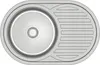 A top-down view of a stainless steel kitchen sink with a single basin and a drainboard. Produktbild-Vorschau