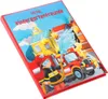 Goldbuch 43 101, Viacfarebný, 88 listy, tvrdý obal, Detské, Náhľad obrázku produktu 3