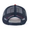 Brainwaves Trucker Cap Ben, green stone Produktbild-Vorschau 2