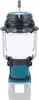 Makita DMR057 Akku-Laternenradio LXT solo Produktbild-Vorschau 3