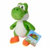 Nintendo Super Mario Yoshi Plüschfigur 20cm Produktbild-Vorschau 8