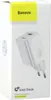Mains Charger Baseus Charging Quick Charger USB 3.0 - white Productafbeelding-voorbeeld 21